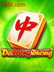 Introdução ao Jogo DaHongZhong e suas Regras